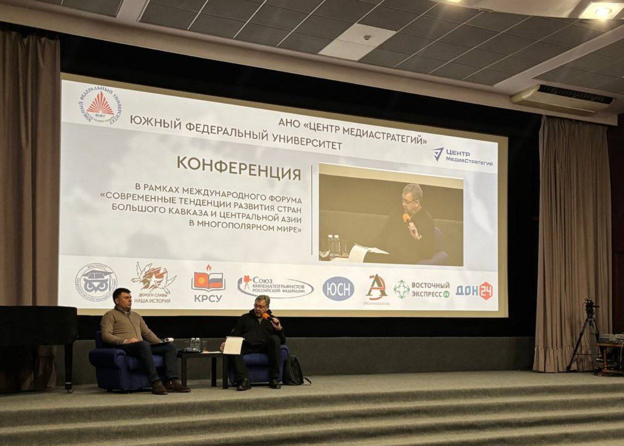 Сорос, ЦРУ и противники всего русского. Эксперты раскрыли истинные цели западных образовательных проектов в странах ЦА