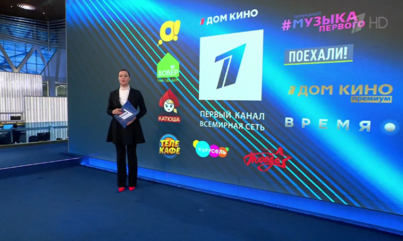 телевидение и радио отключат по всему казахстану, 29 ноября 2024 года