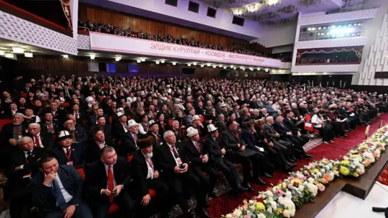 народный курултай начал работу в бишкеке: итоги первого дня