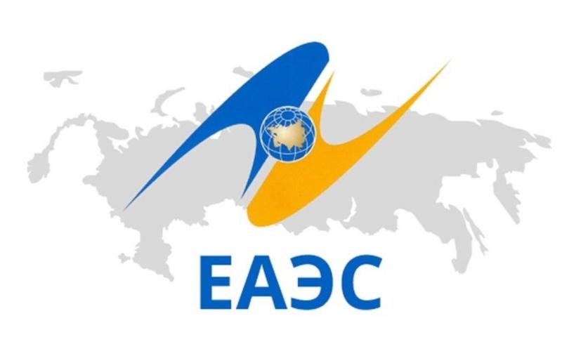 тасс: промпроизводство в еаэс в январе - августе выросло на 4,5%