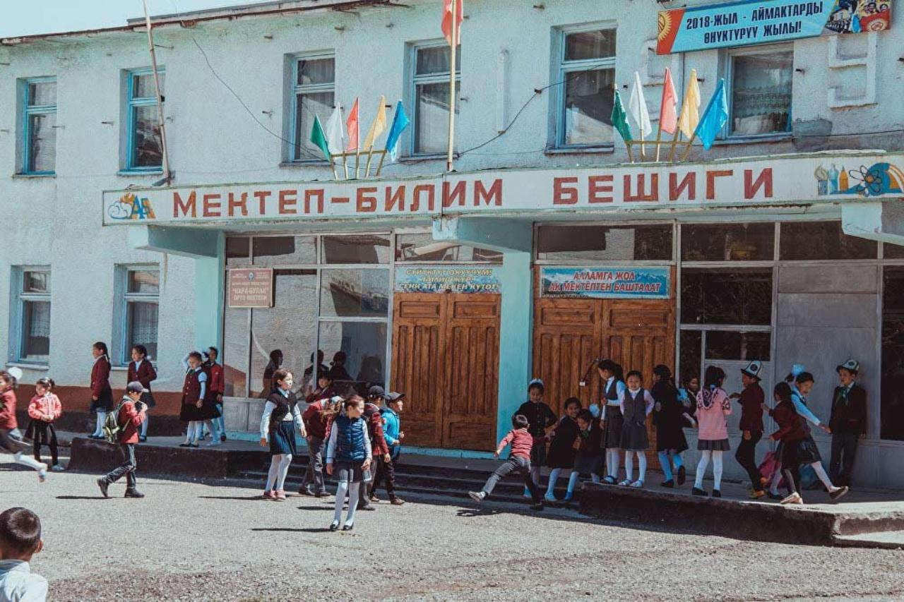 Как министр образования Кендирбаева хоронит школы в Кыргызстане