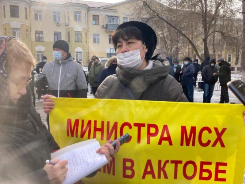 фермеры актюбинской области в казахстане  намерены выйти на митинг