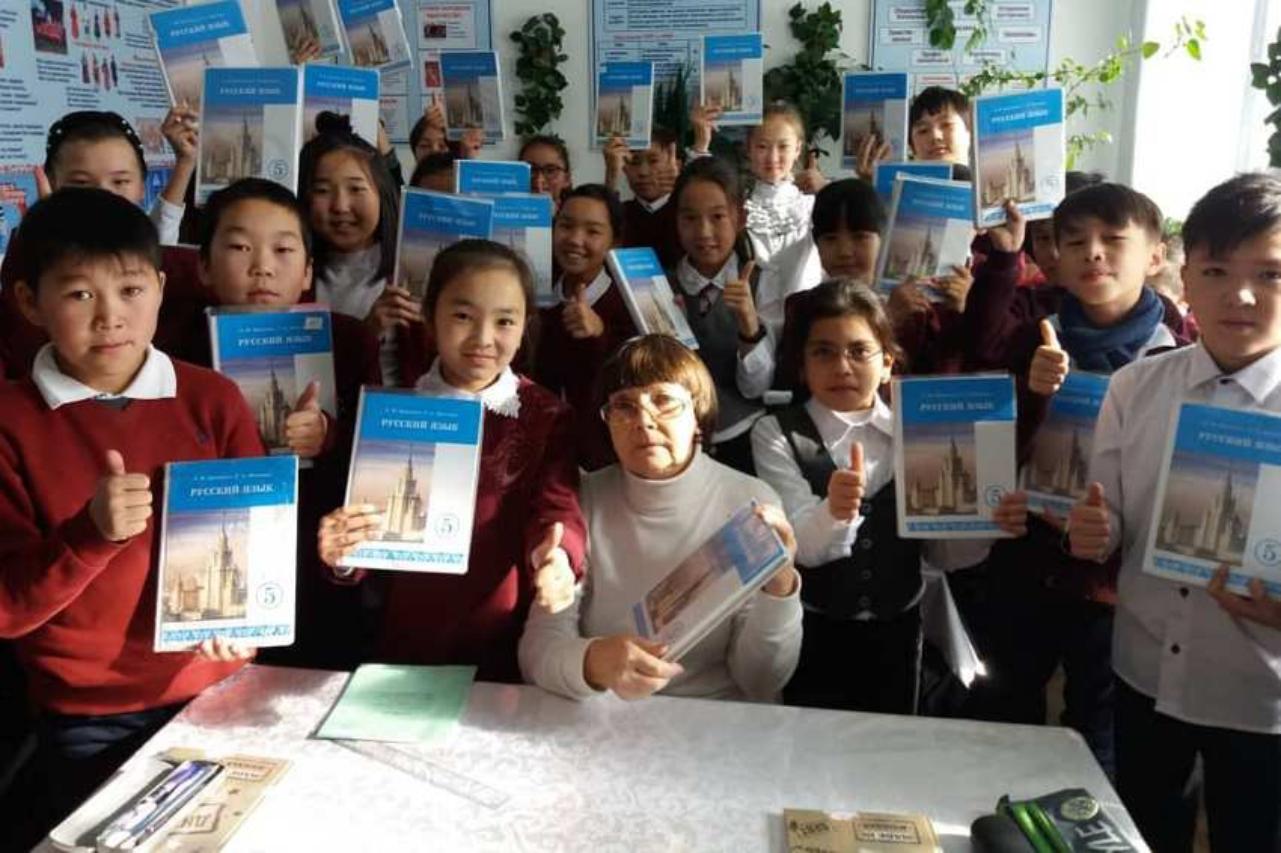 Русский язык был и останется опорой образования и культуры в Кыргызстане