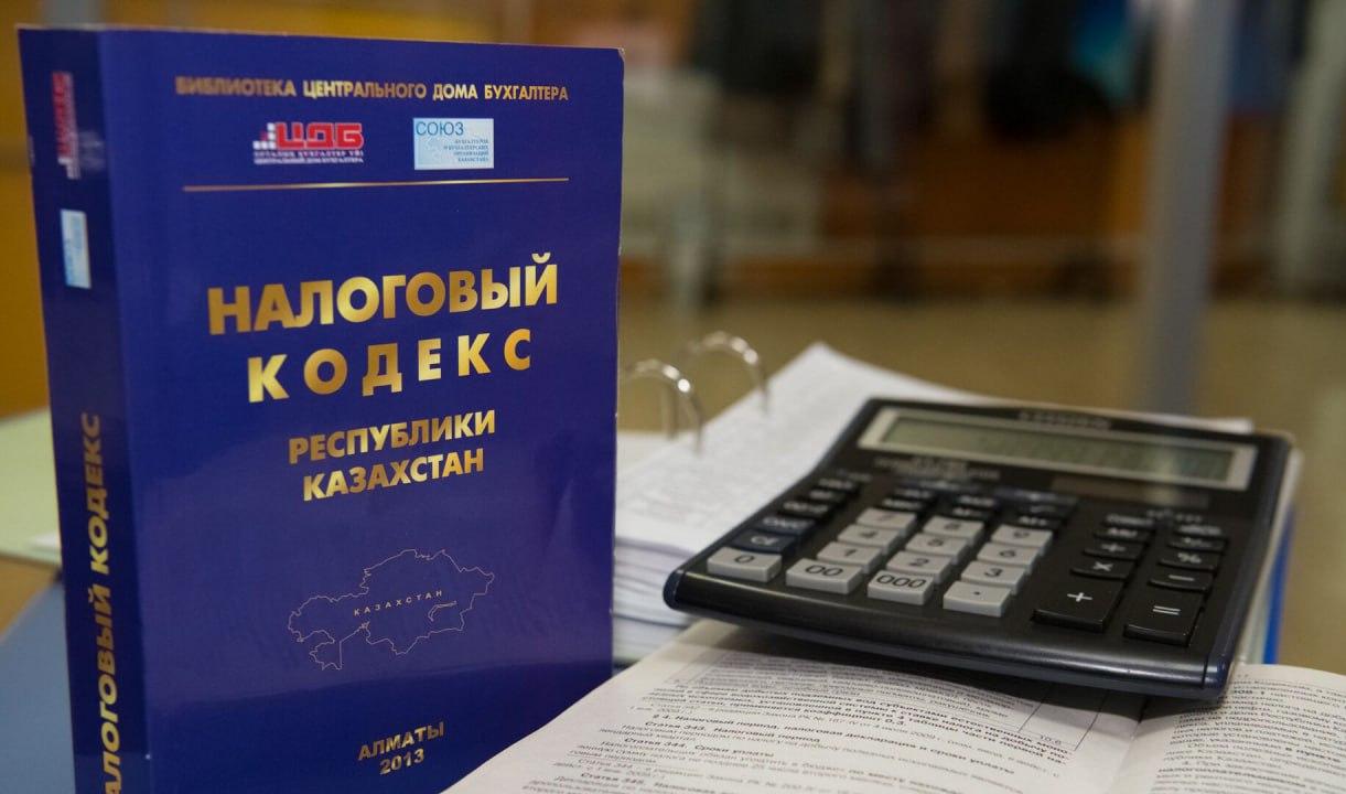 «Налоговая амнистия» в Казахстане: кому спишут штрафы, на кого не подадут иск в суд с 1 января 2026 года