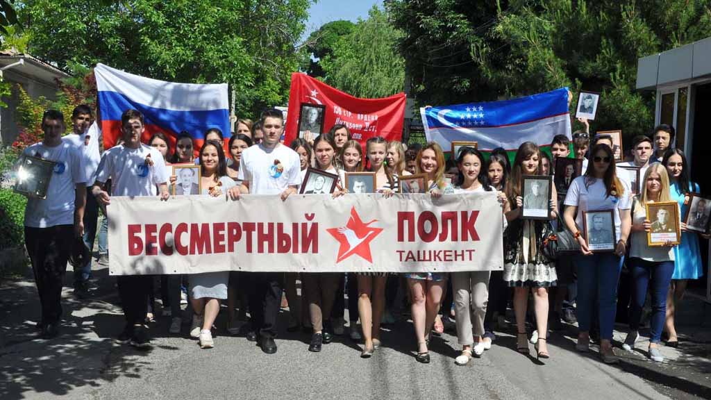 шествие «бессмертного полка» в узбекистане находится под угрозой срыва
