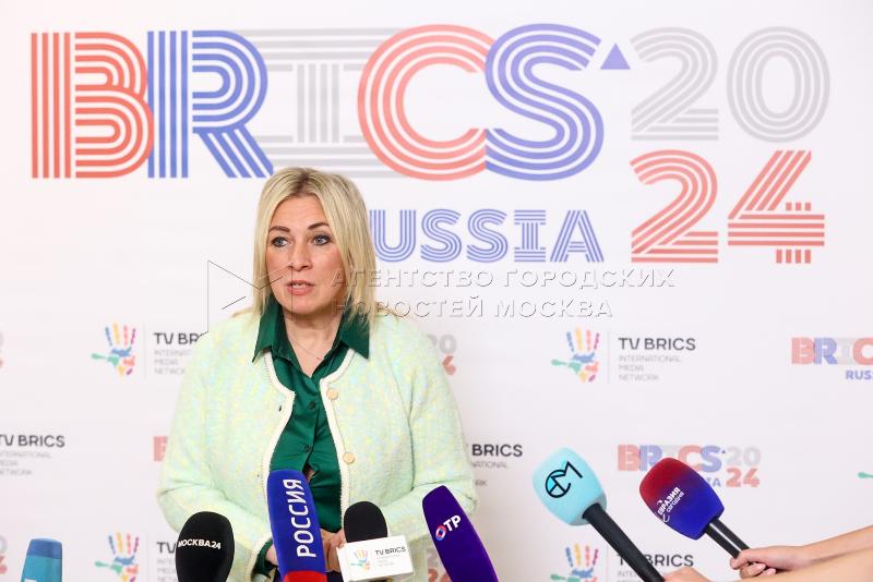 в москве начал свою работу информационно-культурный медиацентр брикс+