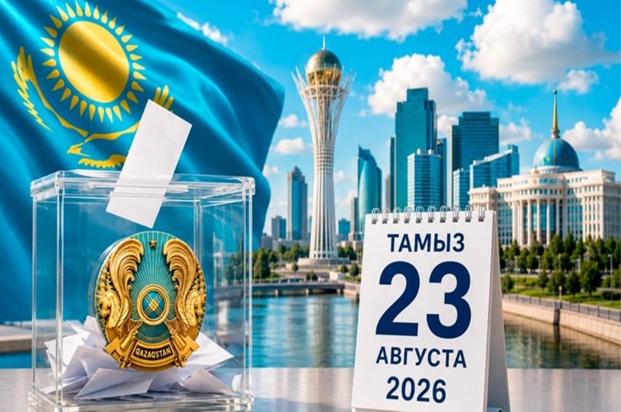 курултай-2026: какие идеи предлагают казахстанцам политические партии?