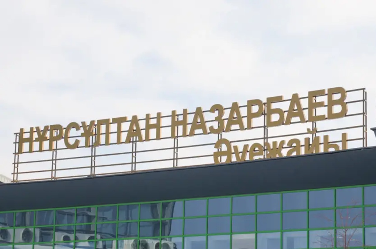 air astana скорректировала расписание рейсов из астаны на апрель-май 2026 года