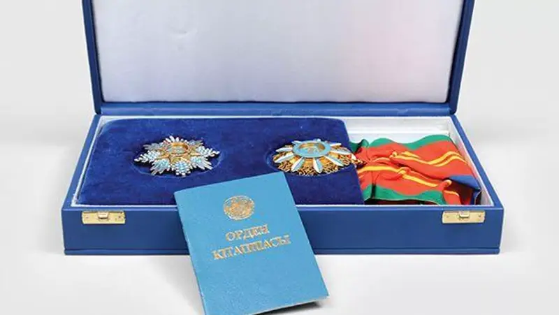 Дружбу с Казахстаном выставили на продажу: в Британии продают орден «Достык», которым Назарбаев наградил Маргарет Тэтчер