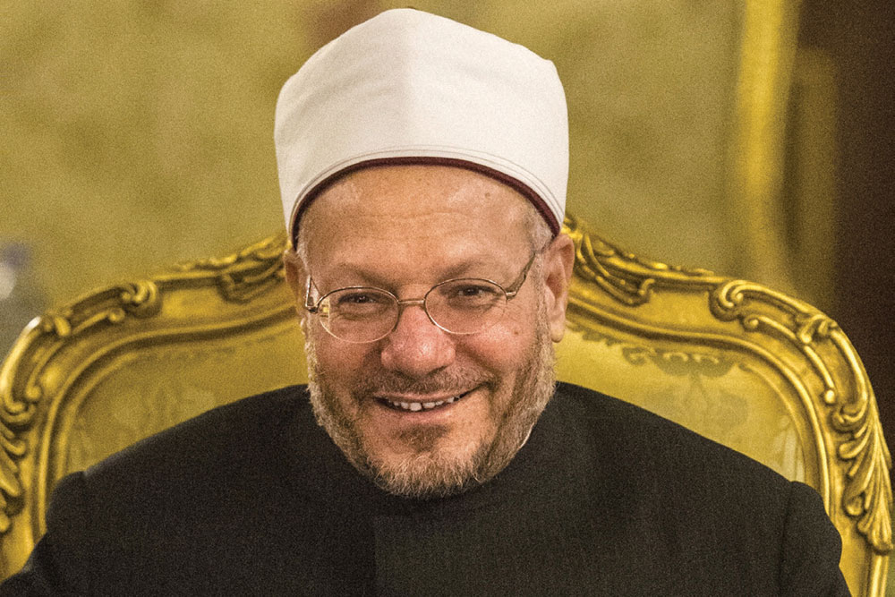 верховный муфтий египта прибывает в москву