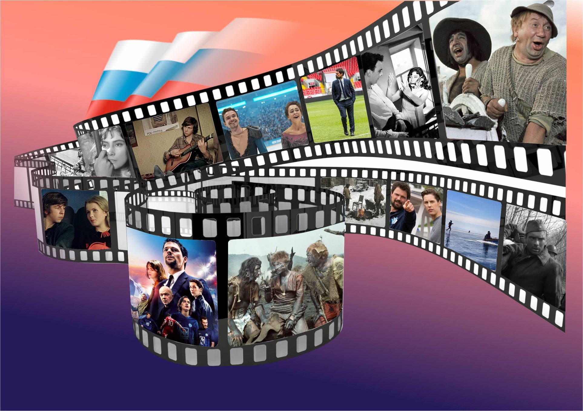 в кыргызстане пройдут дни российского кино