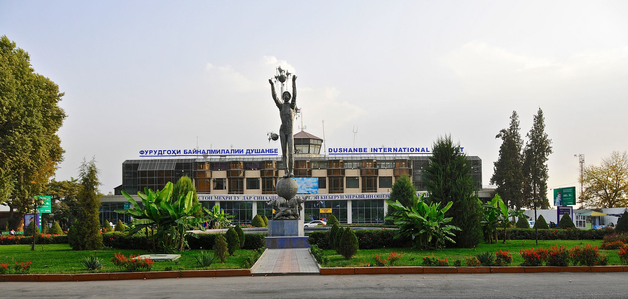 погода, в странах центральной азии, 5 августа 2023 года: в астане +30, в бишкеке +35