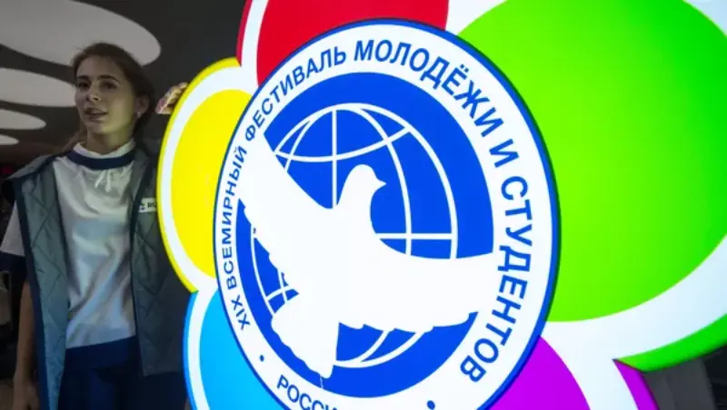 сотни молодых людей из таджикистана отправятся на фестиваль молодежи и игры будущего в рф