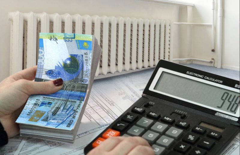 ﻿С 15 сентября в Казахстане всем жильцам добавят три новых обязательных платежа