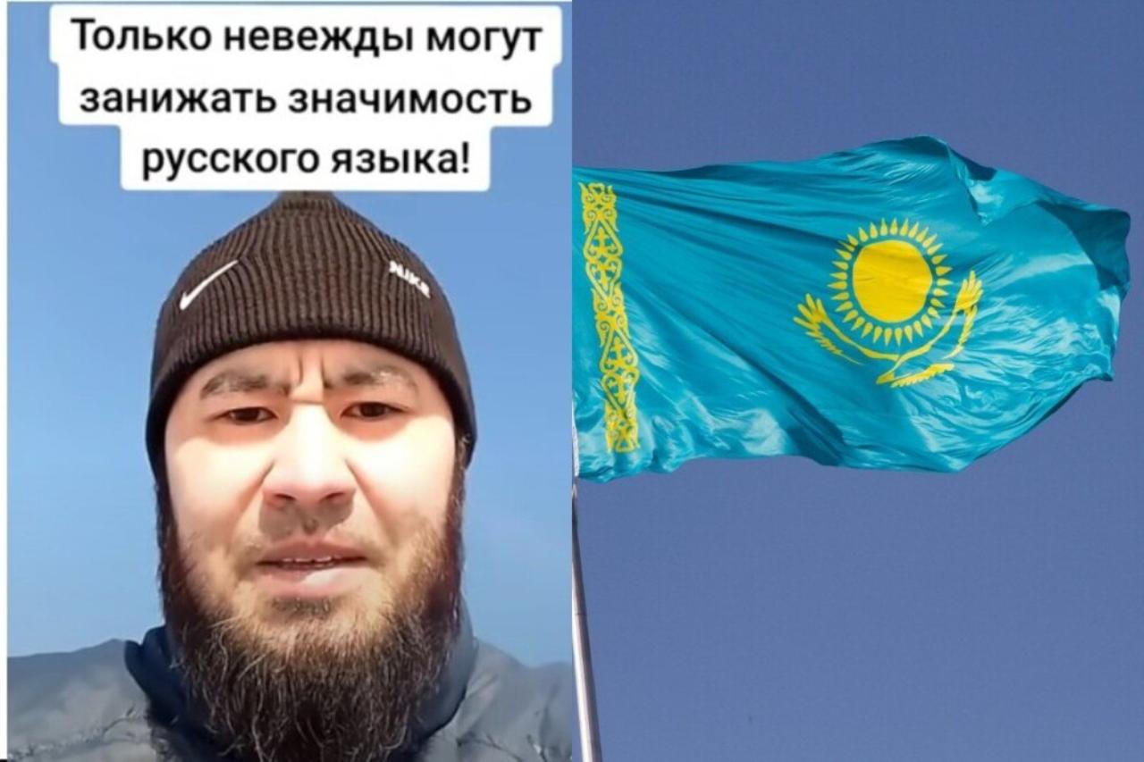 Блогер Аслан Толегенов осужден в Казахстане за защиту русских и дружбу с Россией