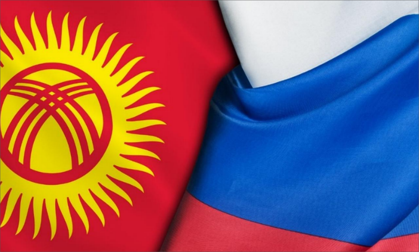 председатель правительства кыргызстана совершит рабочую поездку в россию