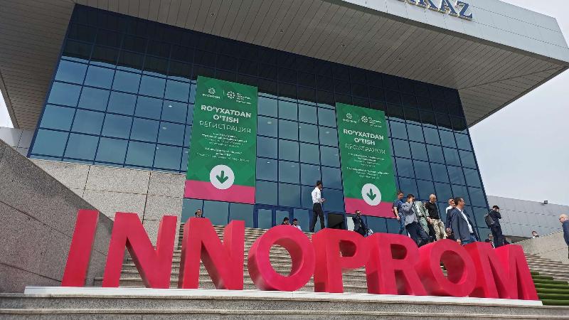 в «иннопроме» в ташкенте примут участие 15 регионов россии