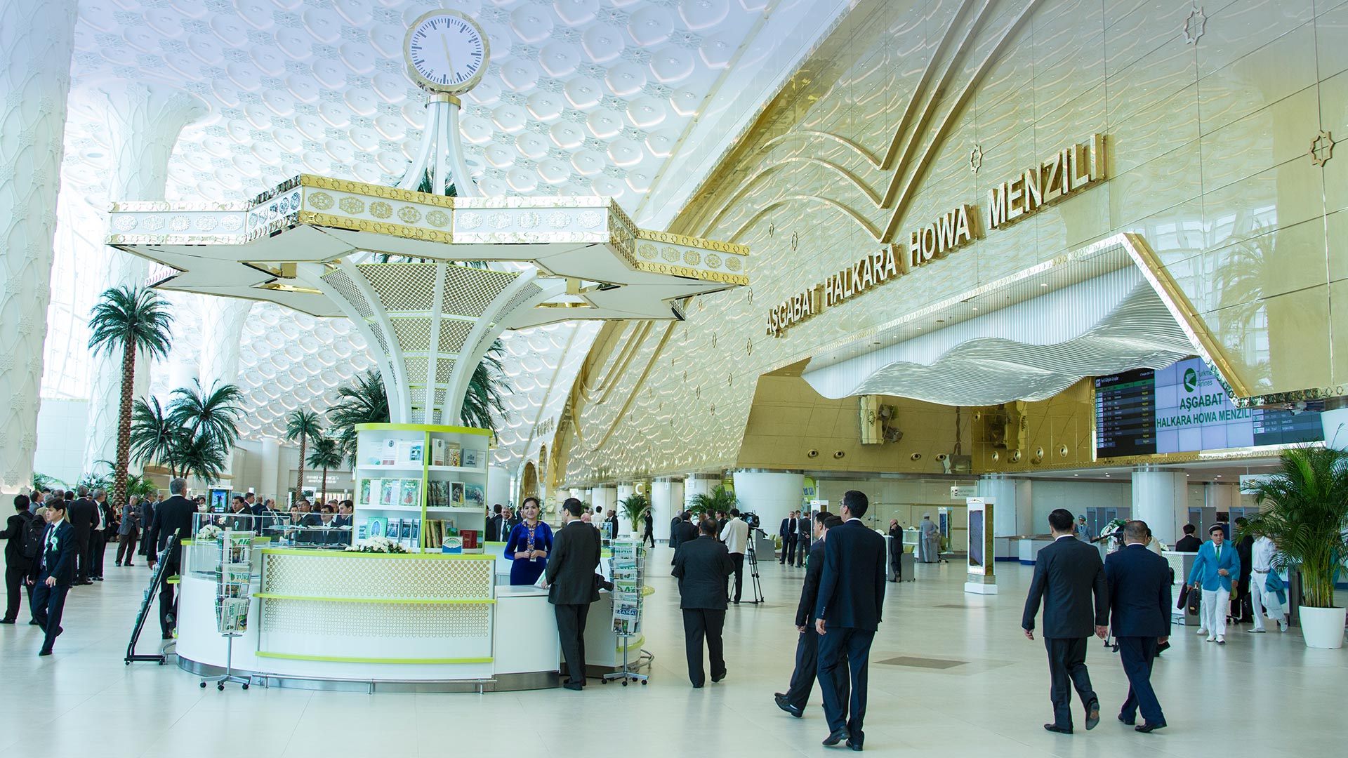 погода, в странах центральной азии, 4 августа 2023 года: в алма-ате +36, в ашхабаде +42