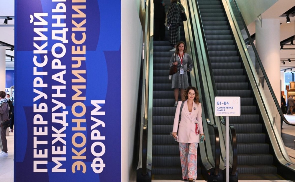 новые возможности для центральной азии: петербургский международный экономический форум начал работу