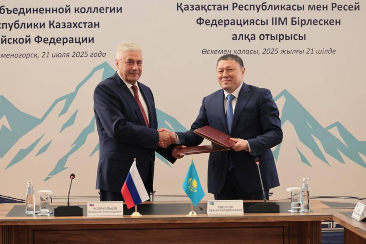 главы мвд казахстана и россии обсудили приоритеты сотрудничества в сфере безопасности