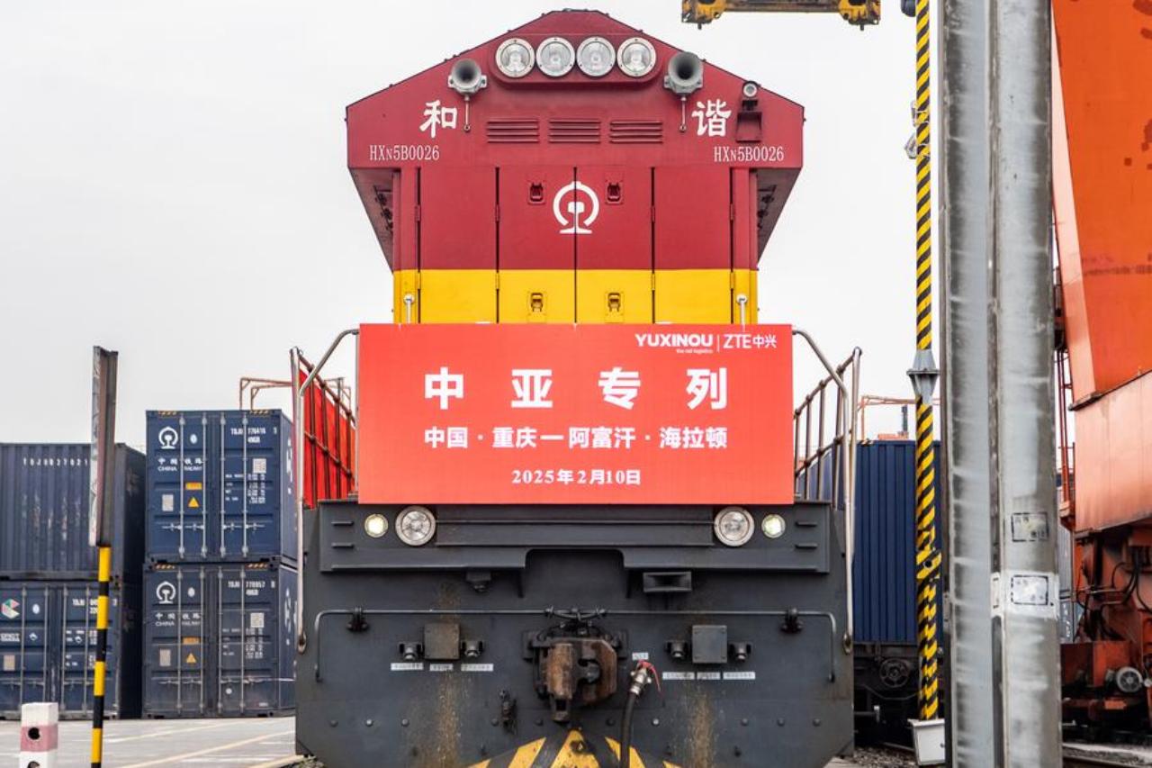 китай запустил первый прямой грузовой железнодорожный маршрут в афганистан