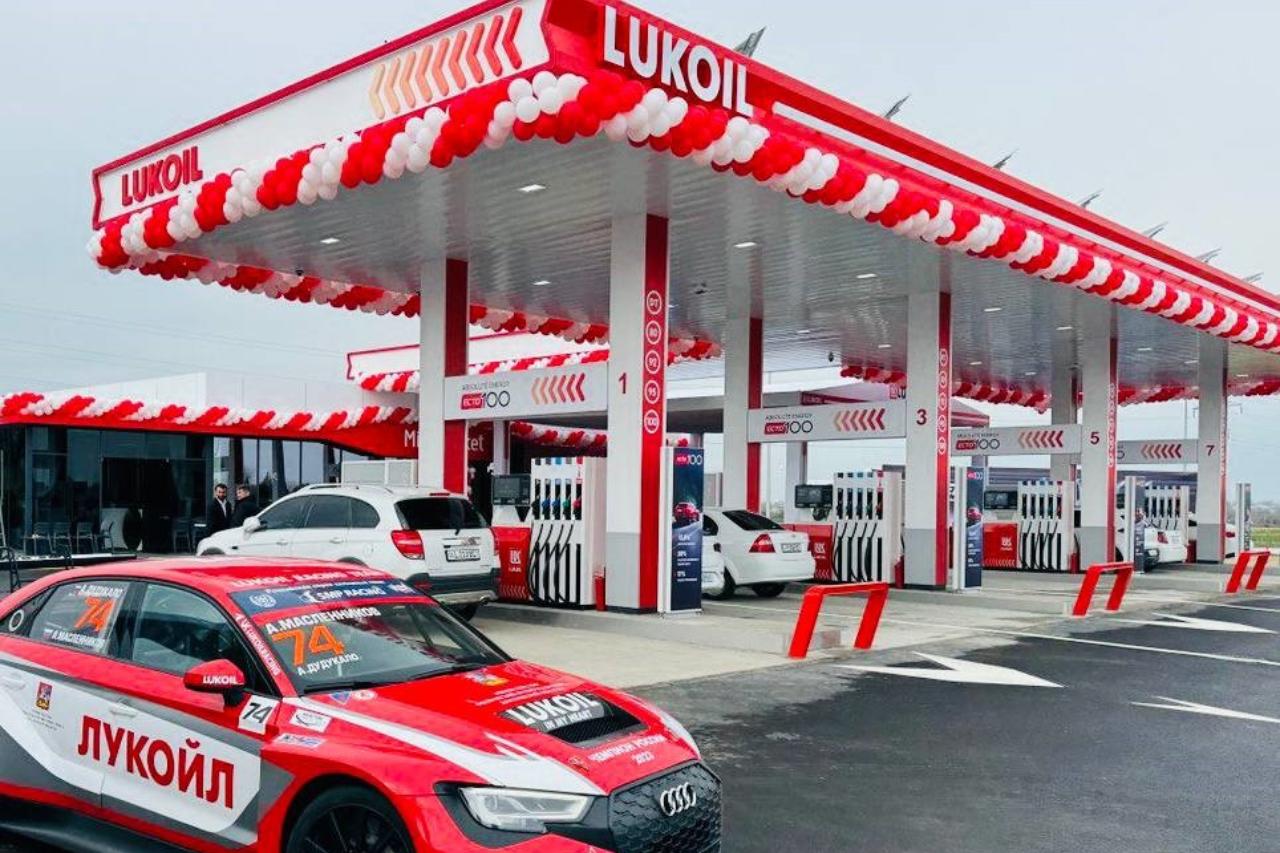 «Лукойл» усиливает сотрудничество с Узбекистаном в энергетическом секторе