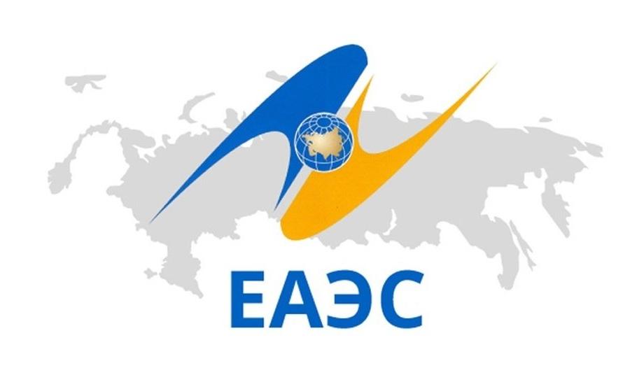 В Казахстане рассказали, как ЕАЭС позитивно повлиял на социально-экономическое  развитие страны