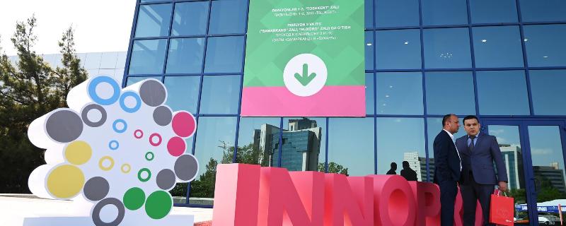 тасс: на «иннопроме» в узбекистане подписали соглашения на $4 млрд