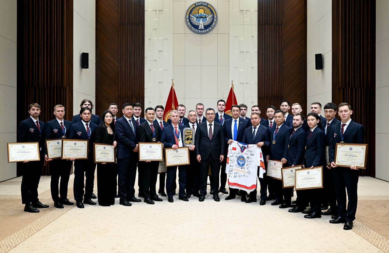 садыр жапаров: «кыргызский хоккей готов к новым вершинам»