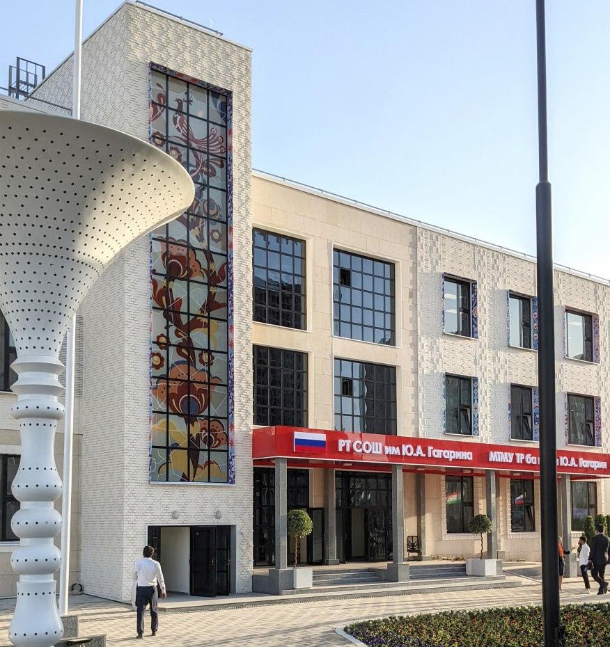 в таджикистане снова произошло землетрясение