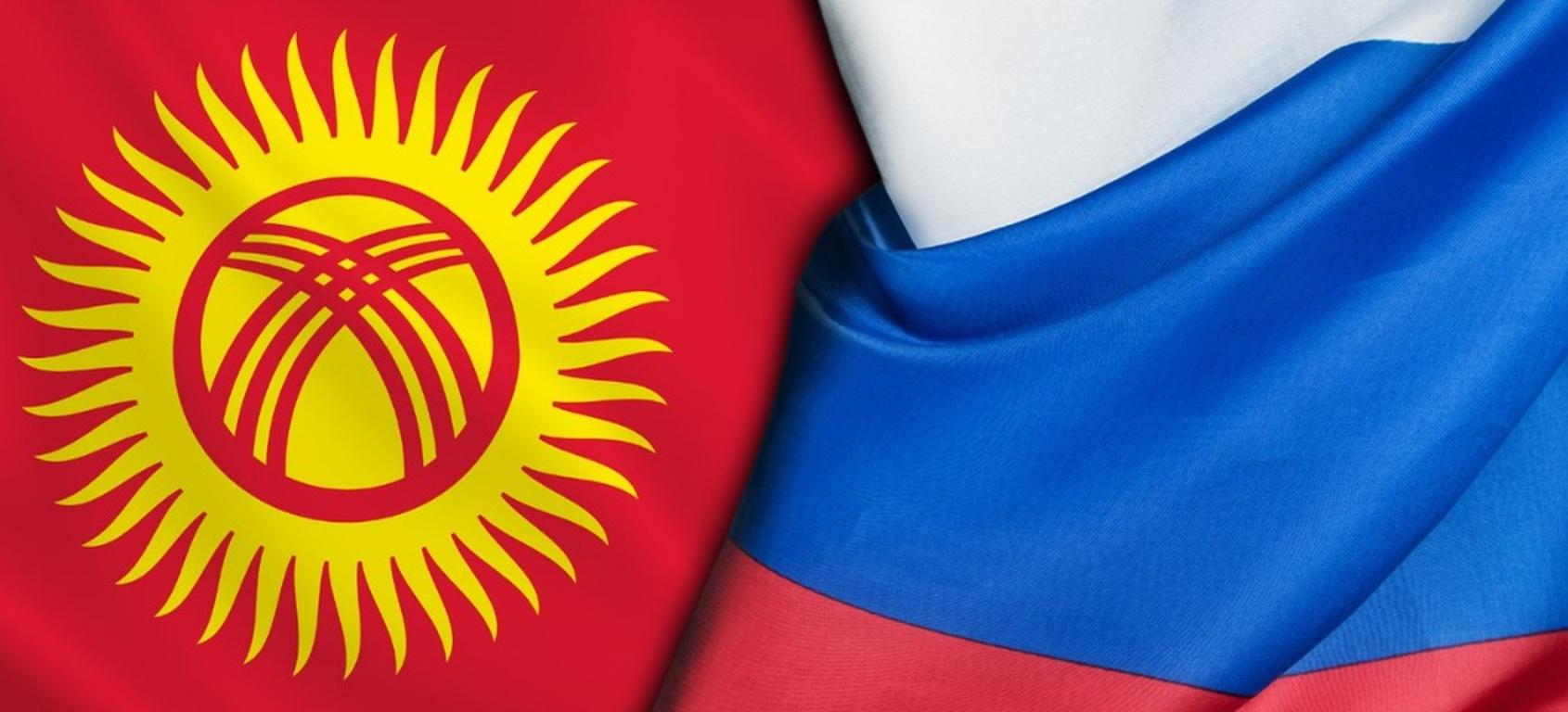 в кыргызстане ожидают увеличение потока туристов из россии на 10%