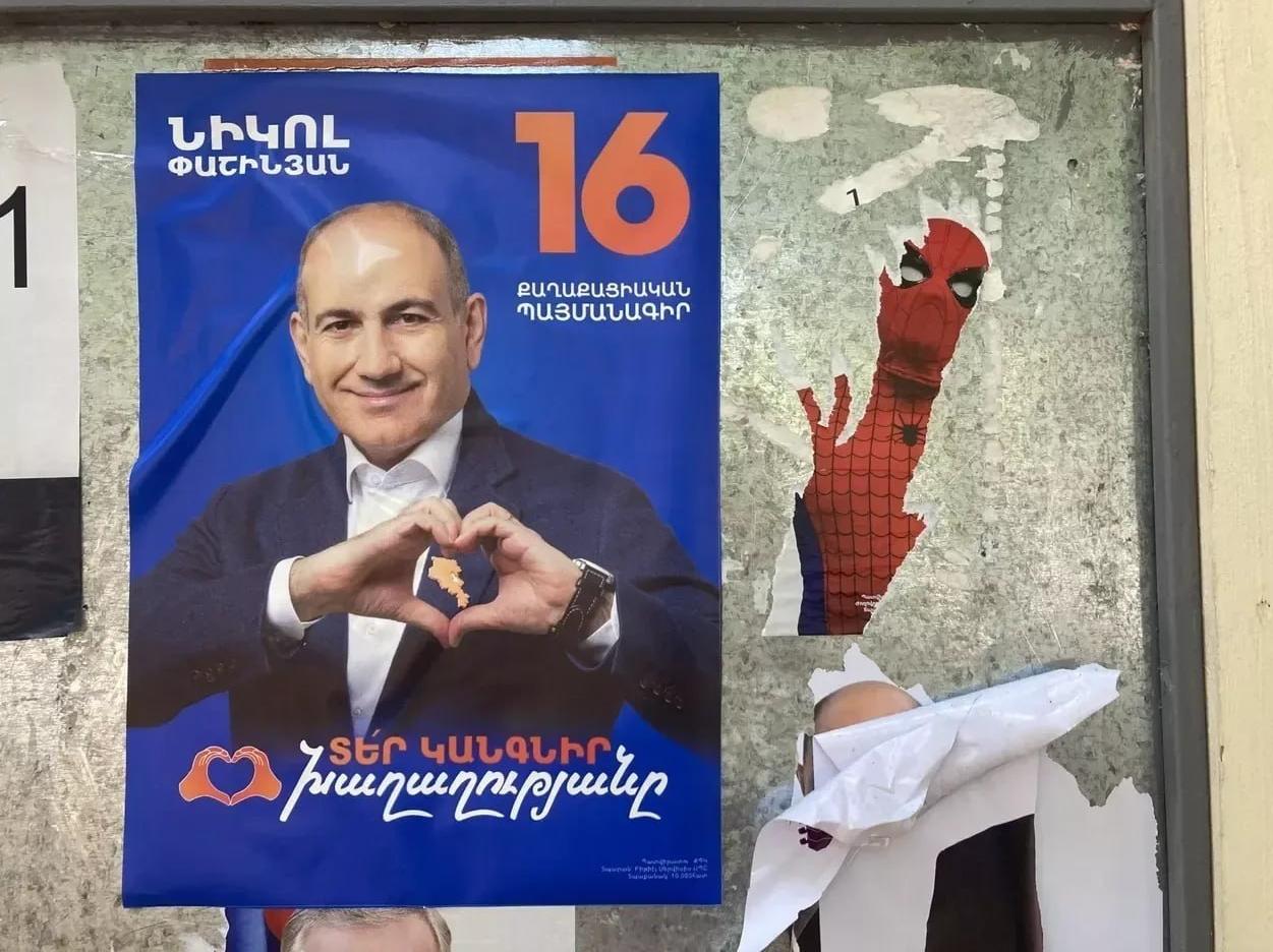 Выборы без выбора: как Пашинян превращает Армению в полицейский протекторат Запада