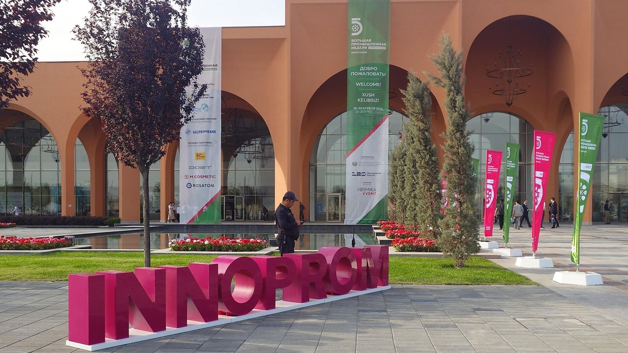 денис мантуров: портфель российско-казахстанских промышленных инициатив превысил 3,9 трлн рублей 