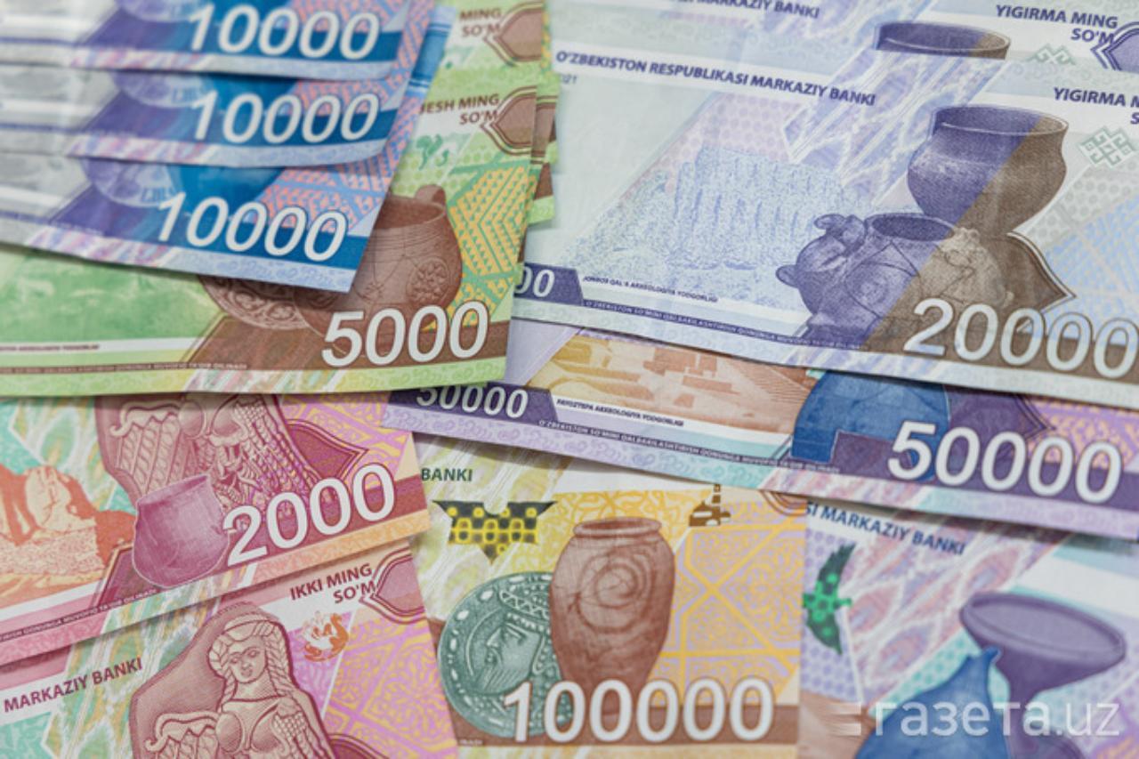 официально: повышения зарплат и пенсий на 10% в узбекистане не будет