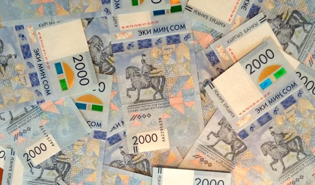 «Сломанный мост»: почему кыргызский проект Freedom Bank рухнул после политических перестановок