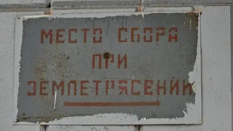 стали известны новые подробности о пострадавших во время землетрясения в алматы