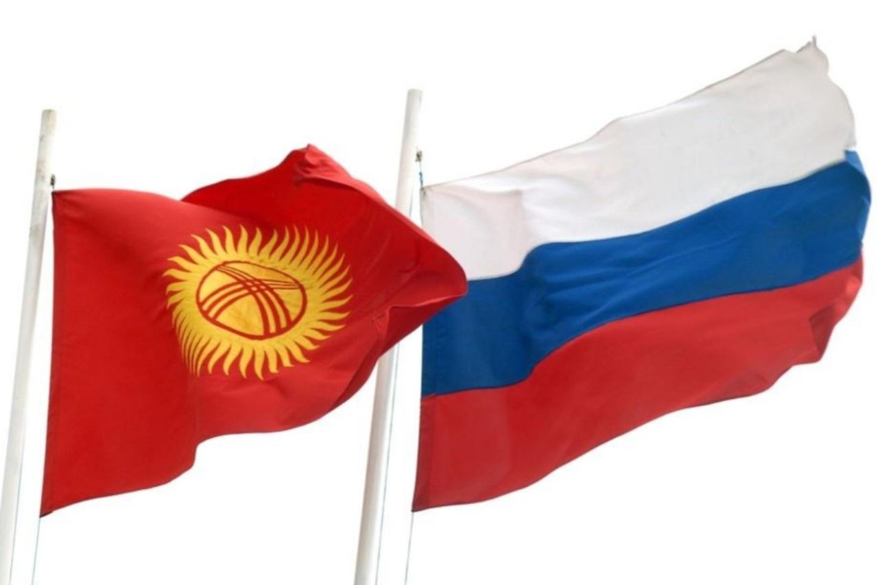 Россия и Кыргызстан: «четыре свободы ЕАЭС» и цель довести товарооборот до $5 млрд