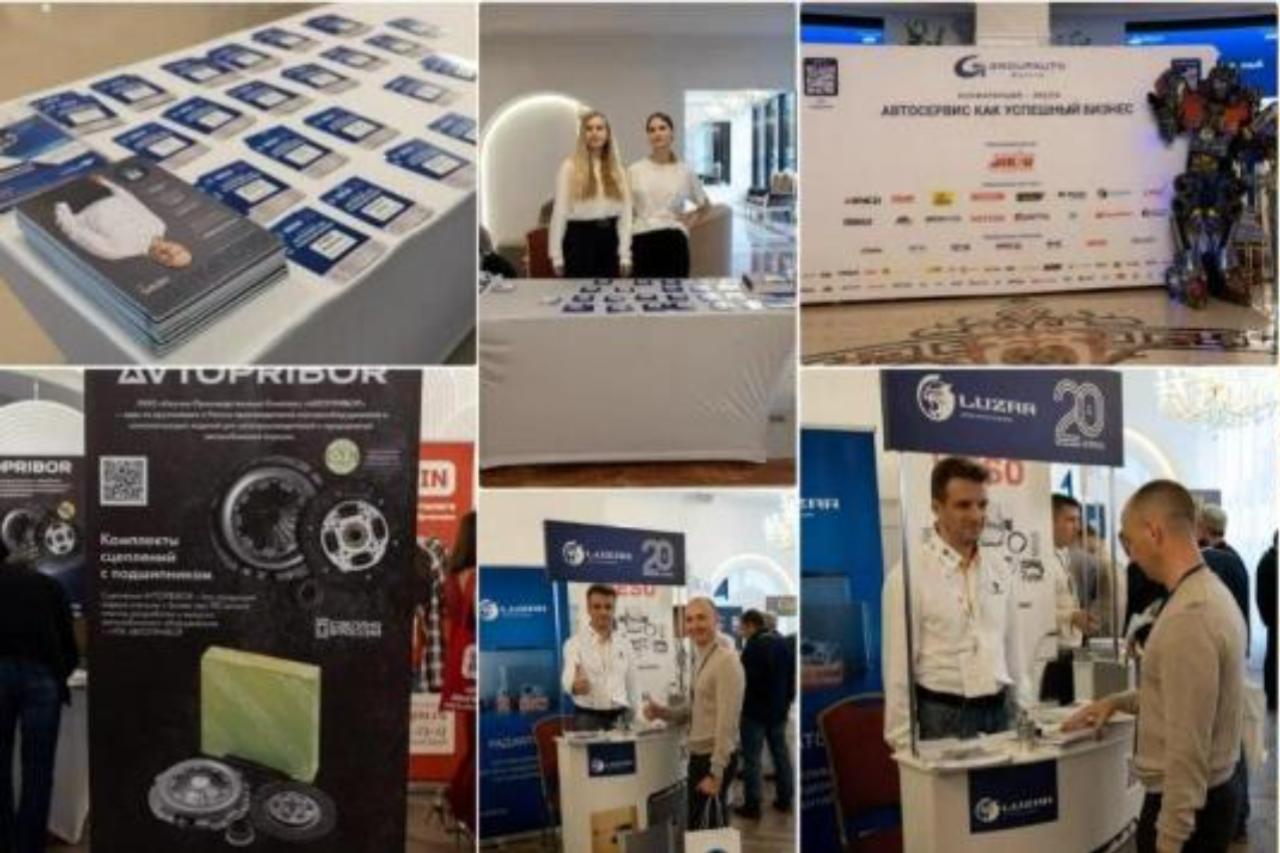 Обучающие программы для участников Евразийско-китайской форум-выставки «ГлобалСибЭкспо - Китай»