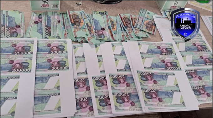 узбекские фальшивомонетчики изготовили 460 млн сумов 