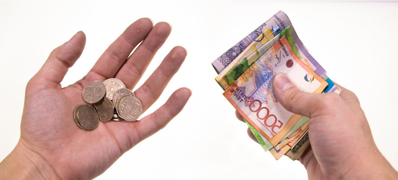 в казахстане названы регионы с низкой зарплатой