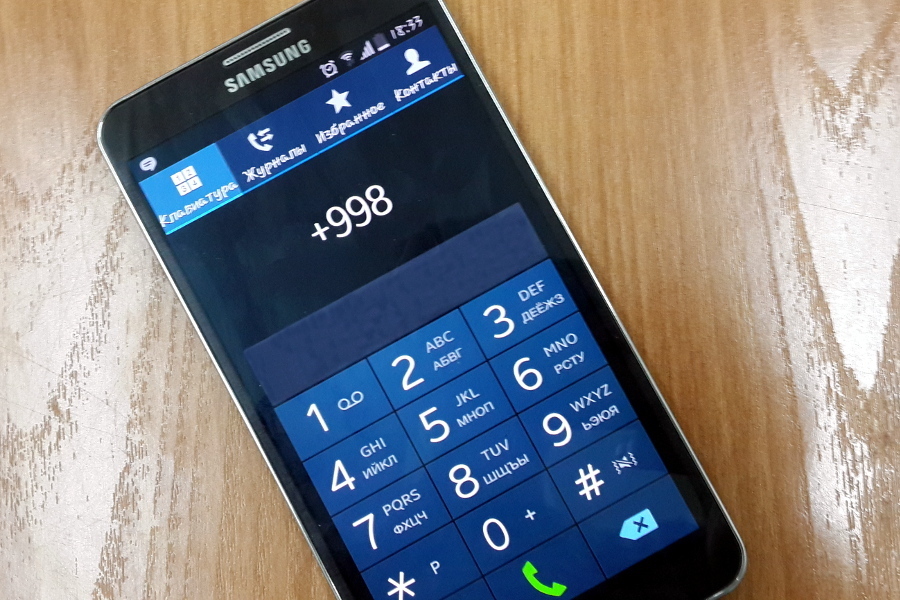 узбекистанцам разрешат завозить в страну по два новых мобильных телефона
