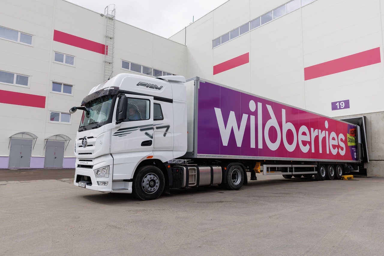 wildberries запустил полную регистрацию для продавцов из таджикистана