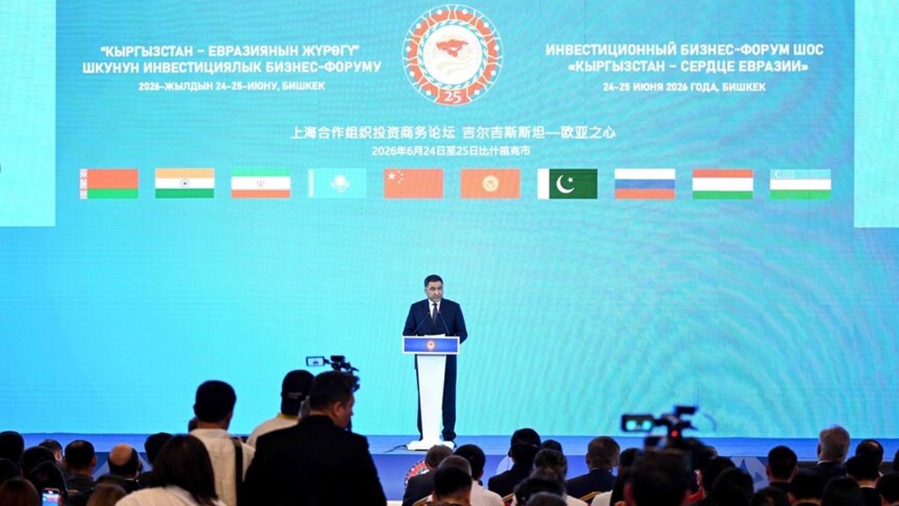 на форуме в бишкеке подписали соглашения на $150 млн 