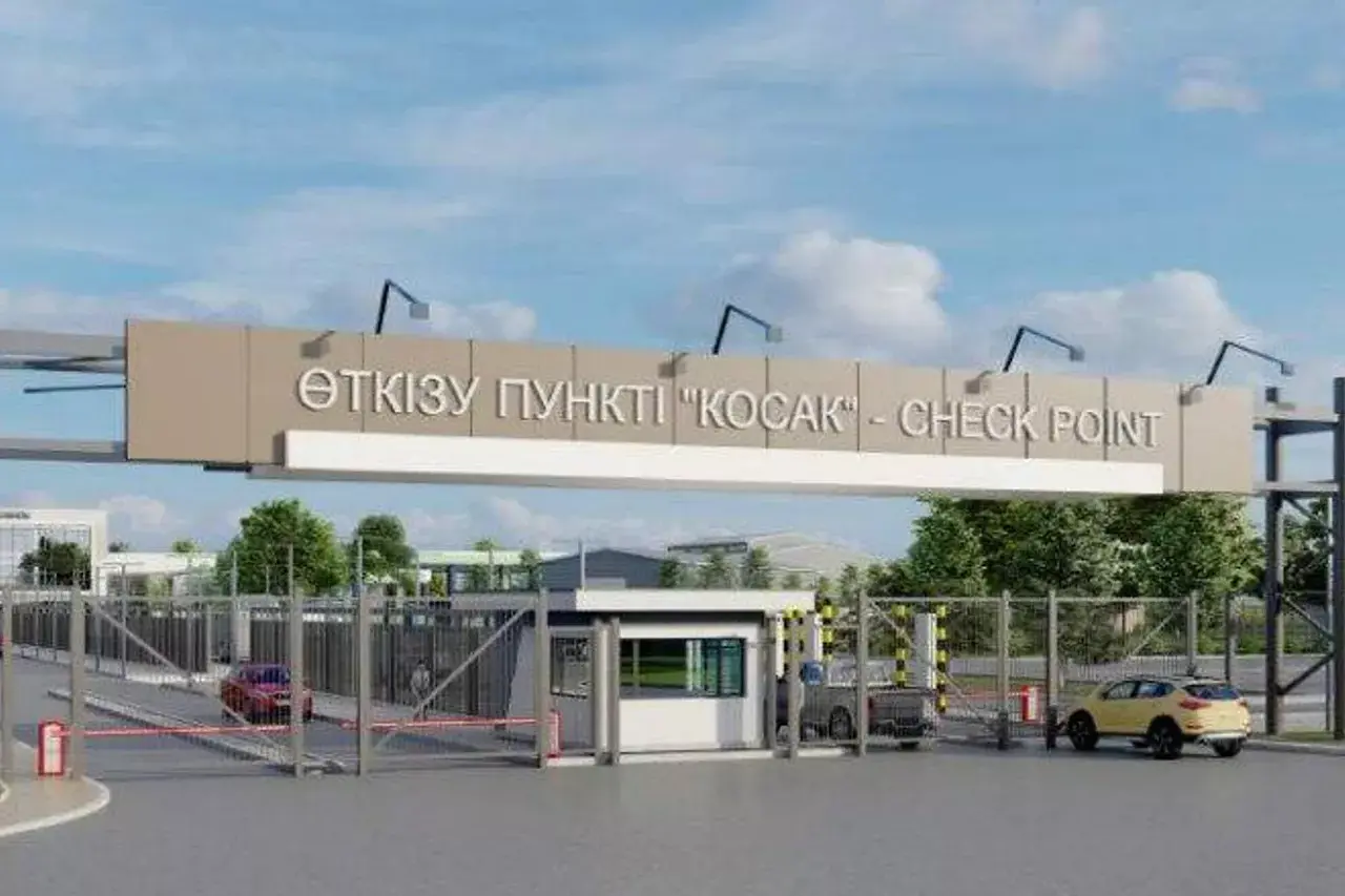 казахстан начал модернизацию пунктов пропуска на границе с россией