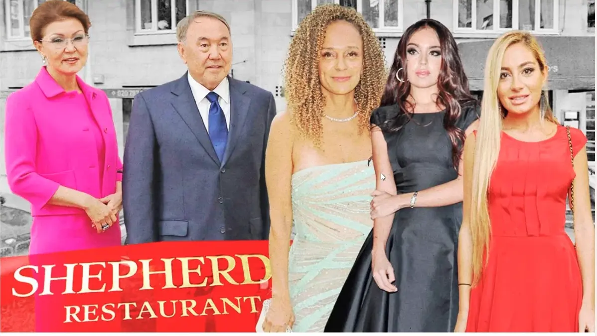 власти соединенного королевства раскрыли данные о собственности семьи назарбаевых