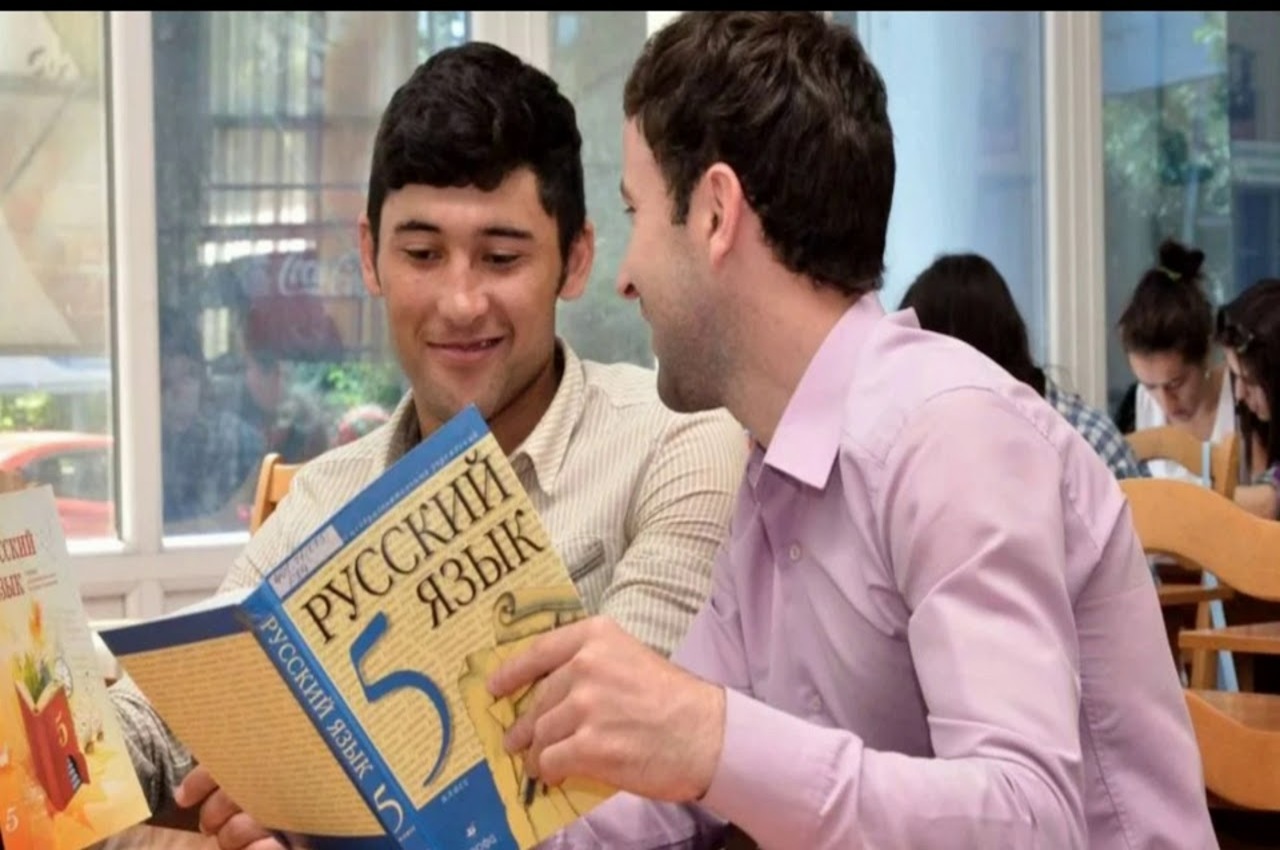 таджикской науке нужен русский язык