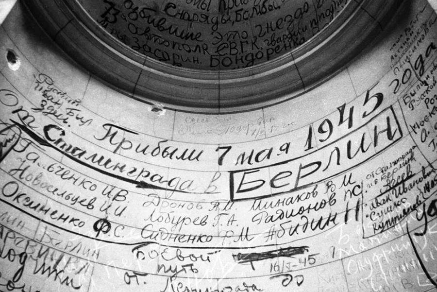 «Мы не можем игнорировать проблемы, связанные с пересмотром истории, русофобией и ограничениями русского языка»