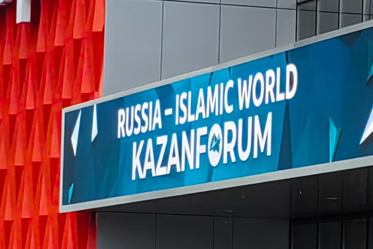 казань впервые стала площадкой съезда министров культуры стран оис в рамках kazanforum