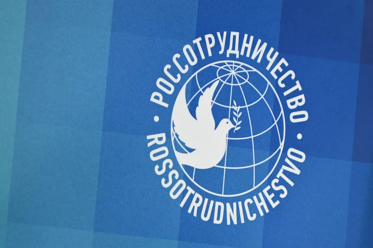 путин подчеркнул вклад россотрудничества в формирование справедливого образа россии