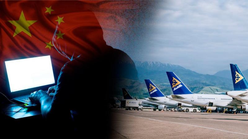 в air astana отрицают утечку персональных данных через китайское оборудование